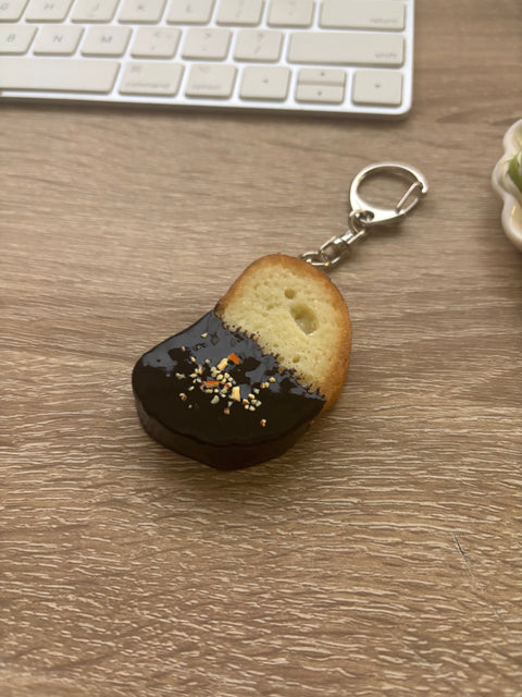 Rusk Keychain